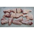 DUCK CUT 1.6 TO 1.7Kg
